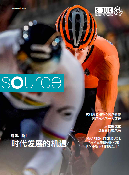 Source 2019 CH